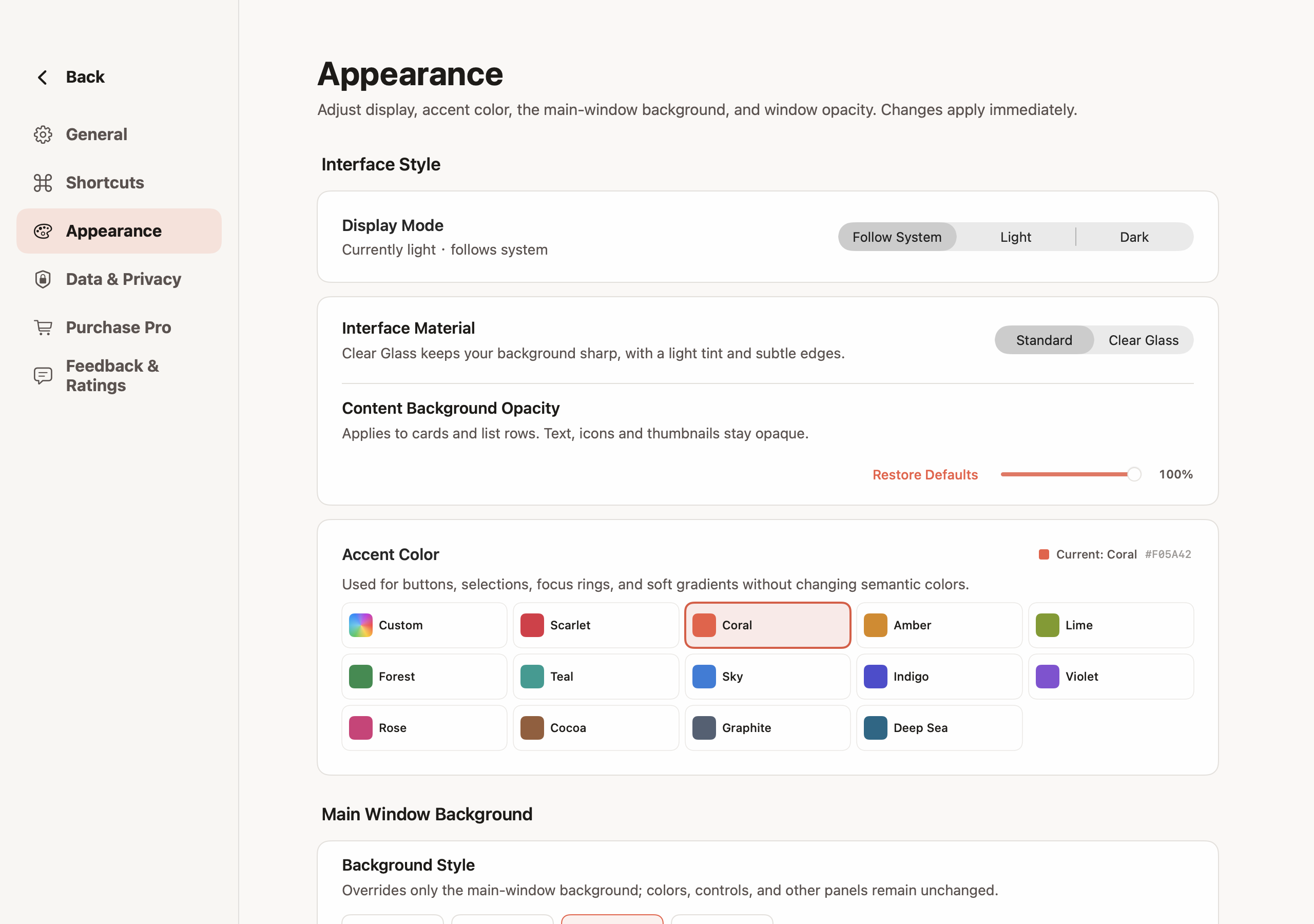 Lumax Clip appearance settings.