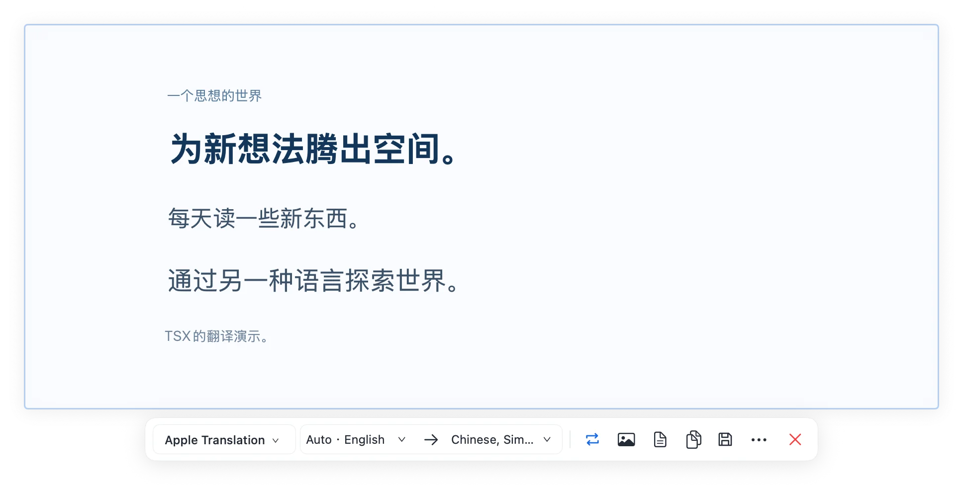 TSX showing a translated capture near the selected area.